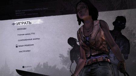 The Walking Dead: Michonne Episode 1 (2016)